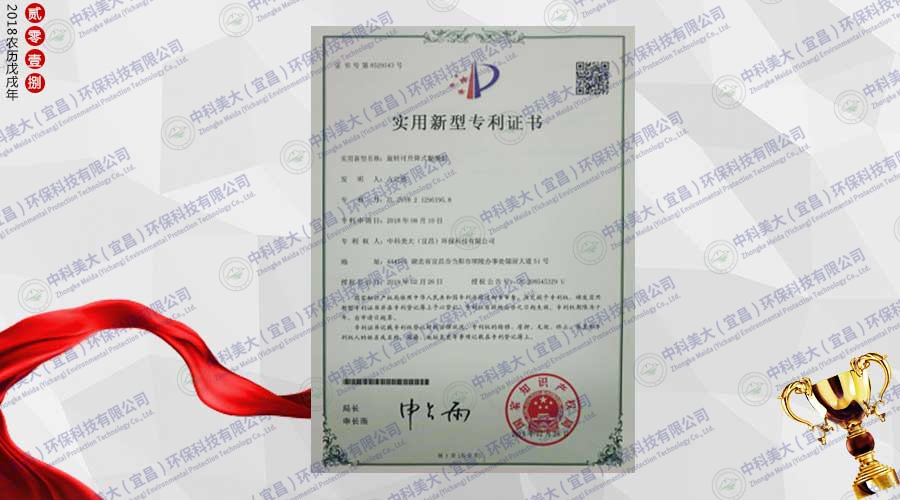 &#38886;&#24503;&#32593;&#31449;&#45;&#65288;&#20013;&#22269;&#65289;&#26377;&#38480;&#36131;&#20219;&#38886;&#24503;&#32593;&#31449;