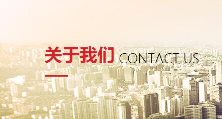 &#38886;&#24503;&#32593;&#31449;&#45;&#65288;&#20013;&#22269;&#65289;&#26377;&#38480;&#36131;&#20219;&#38886;&#24503;&#32593;&#31449;