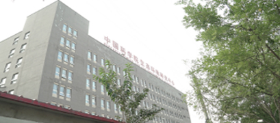 &#38886;&#24503;&#32593;&#31449;&#45;&#65288;&#20013;&#22269;&#65289;&#26377;&#38480;&#36131;&#20219;&#38886;&#24503;&#32593;&#31449;