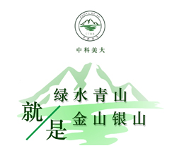 &#38886;&#24503;&#32593;&#31449;&#45;&#65288;&#20013;&#22269;&#65289;&#26377;&#38480;&#36131;&#20219;&#38886;&#24503;&#32593;&#31449;